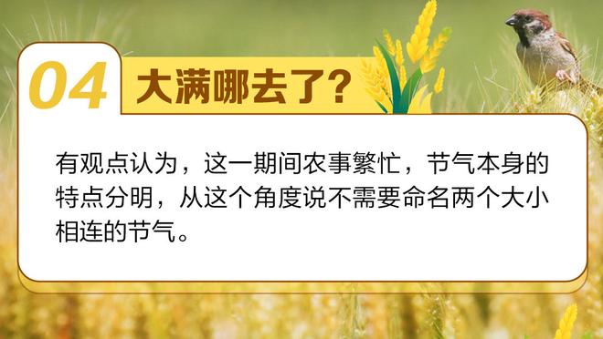 必威东盟官网首页截图0